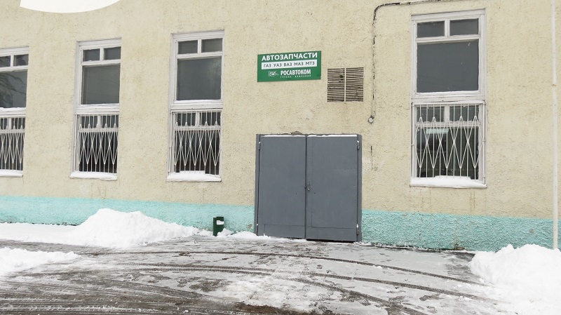  Офис г.Могилев ул. Калужская, 41, (безналичный/наличный расчет)