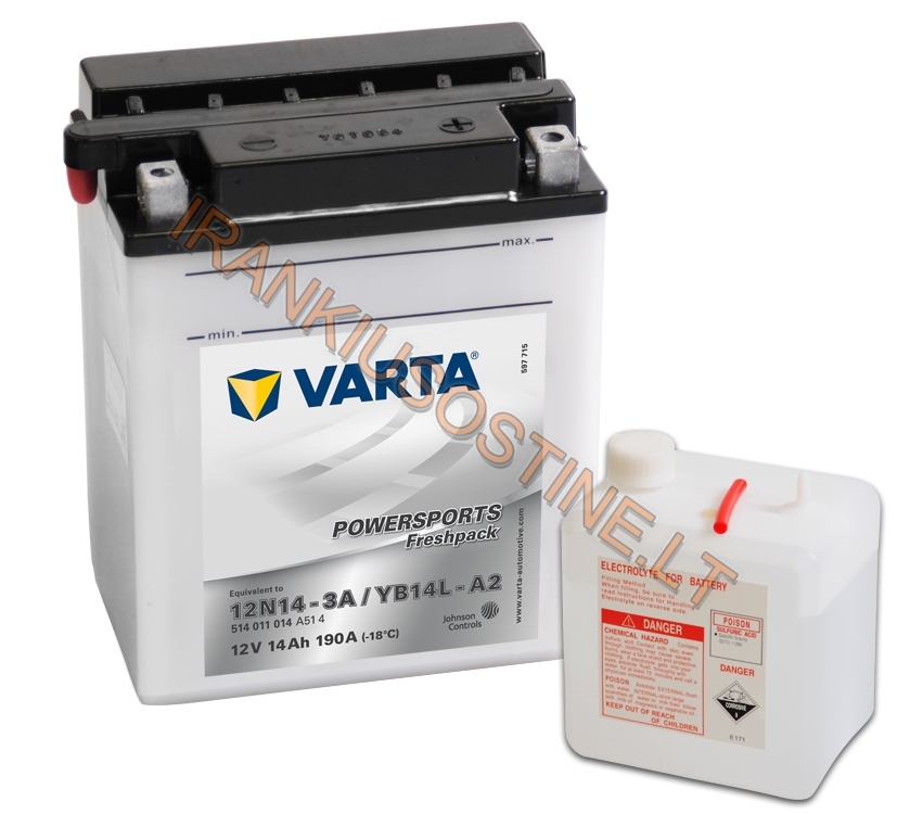 Батарея аккумуляторная 